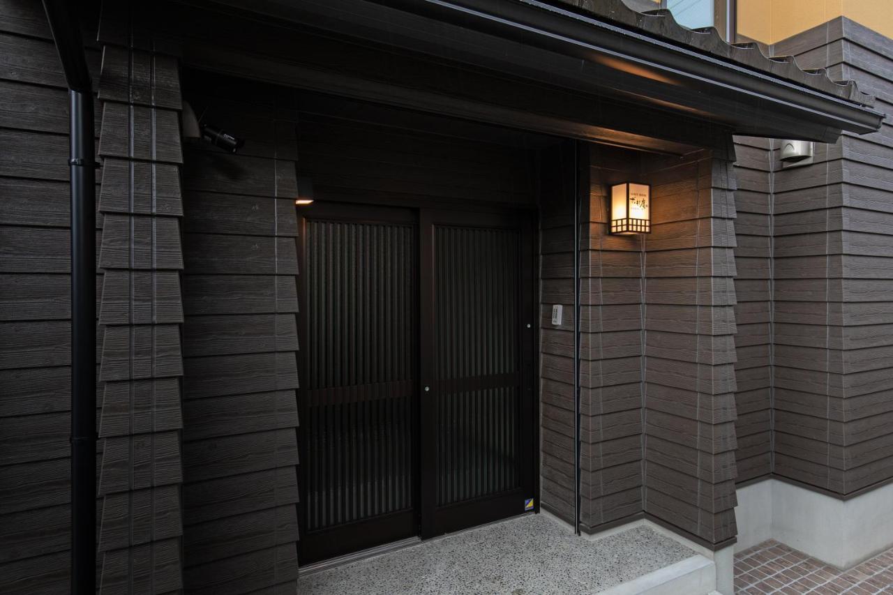 Zaimoku-An Villa Kanazawa Exterior foto